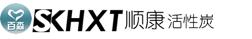 花城小筑綠化苗木（青州）有限公司